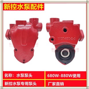 爆智能自吸泵增压泵全自动家用管道自来M水S热水器加压抽水泵 新品