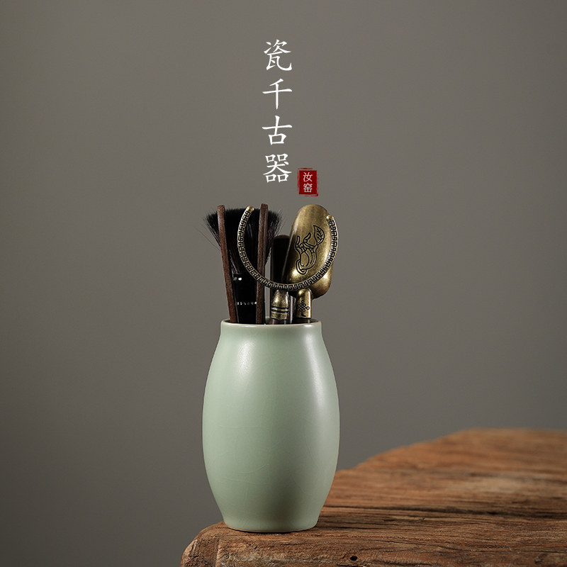 汝窑茶道六君子茶针茶刀功夫茶具配件大全高档陶瓷茶艺六君子套装