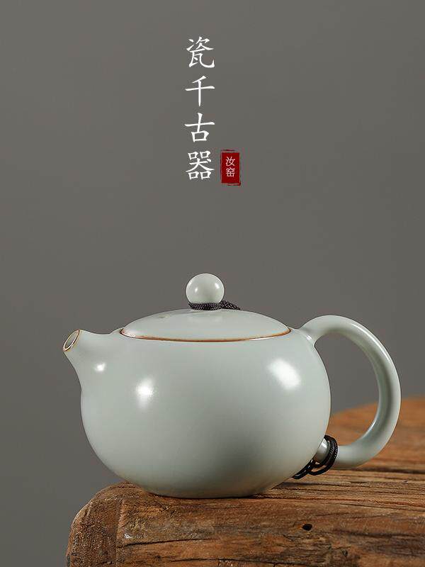 汝窑茶壶西石壶大师手工茶壶覆古陶瓷经典单壶汝瓷可生长开片茶具