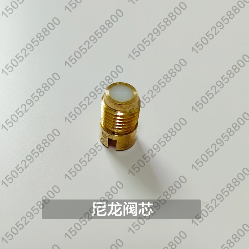 QF-2氧气阀g门配件尼龙三氟阀芯活门大压帽橡胶密封圈铜片阀杆垫