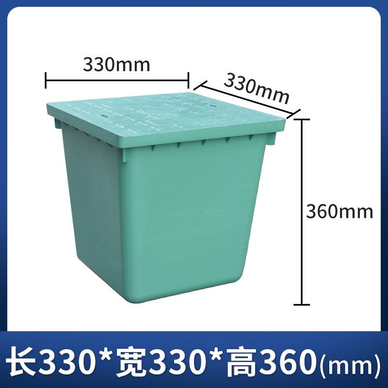 复合窨井盖弱电井一体式穿线井防盗沙清扫井通信强电成品手孔井,包装,五金配件包装,淘宝优惠券,粉丝福利购,淘宝优惠卷