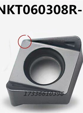 4NKT数控刀片4NKT060308R方肩铣刀双面快进给铣刀粒 钢件 不锈钢
