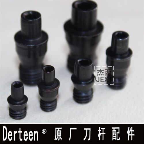 数控车床刀杆配件中心销螺丝MLP33/MLP34/MLP44/MLP46/617/513