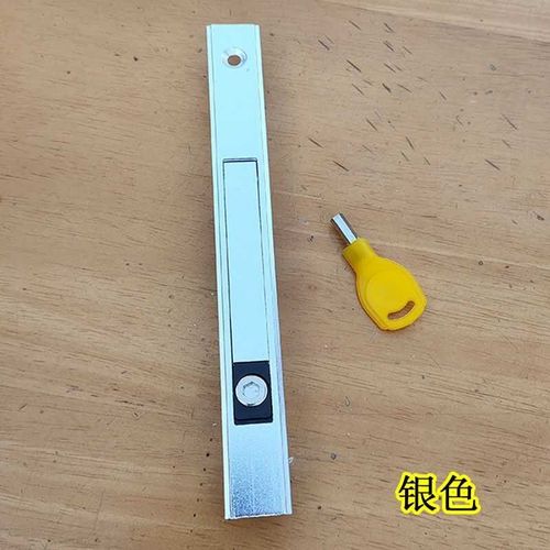 极窄弹起锁金钢网纱门纱窗锁钩锁钩通用型落地纱窗锁按键锁平面锁