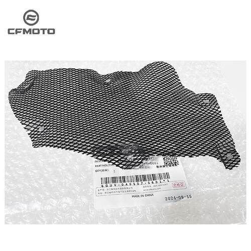 春风675SR散热器左右装饰网原厂正品机车配件防护网散热器保护
