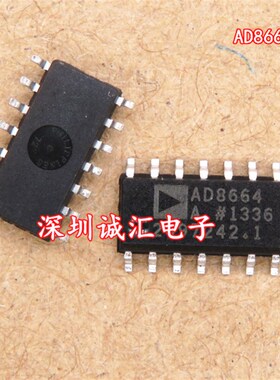 【直拍】全新原装 AD8664ARZ AD8664A SOP14 运算放大器芯片
