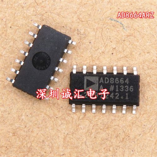 【直拍】全新原装 AD8664ARZ AD8664A SOP14 运算放大器芯片