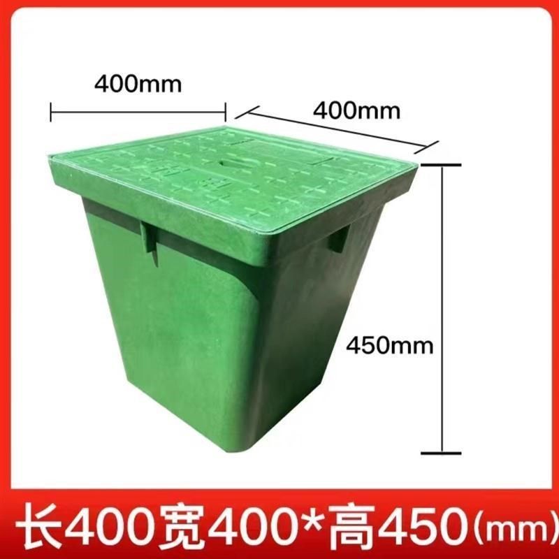 体式通信弱电井成品穿线井树脂井盖方形手孔井清扫井电力路灯井,包装,五金配件包装,淘宝优惠券,粉丝福利购,淘宝优惠卷