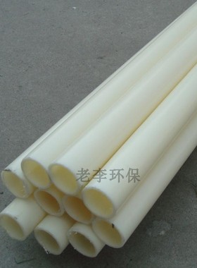 淡黄色 优质工程塑料给水ABS管道 DN15/20/25/32/40/50管厂家热卖