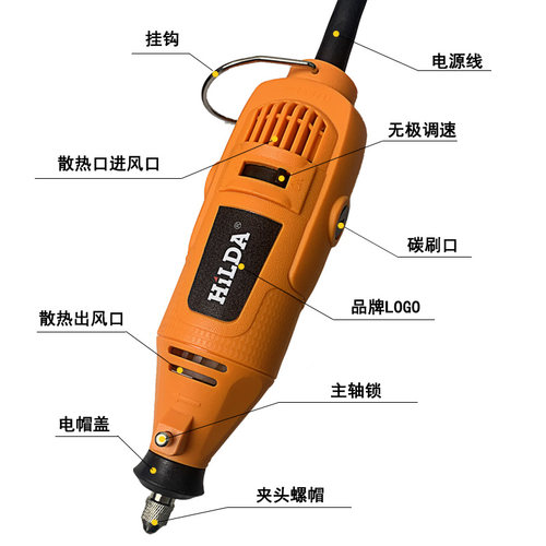家具雕刻机陶瓷电磨机电磨笔套装瓷砖打磨工具套餐石磨头切割片