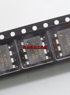 贴片光藕 A4504 HCPL-45w04 A4504V SOP8 光电耦合器 进口原装