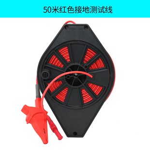 4105A通用接地桩接地棒50m接地测试线 接地电阻测试仪测试线F1621