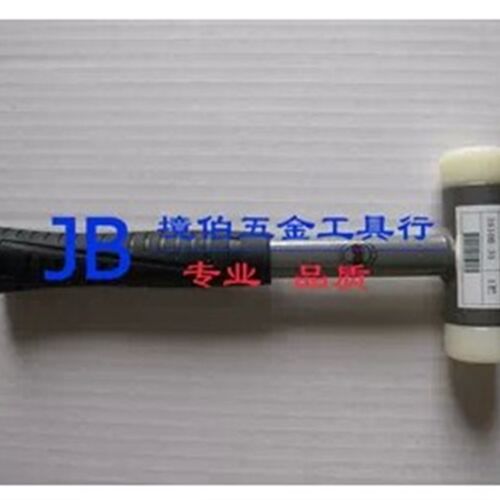 正品德国K牌工具 1601B系列 可换头香槟锤 尼龙锤 多种规格