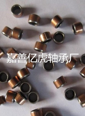 FS1复合自润含油轴承耐磨铜套无油衬套空心轴套内径12/13/14mm