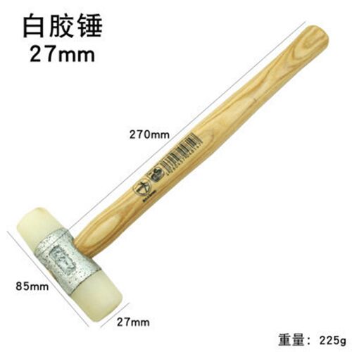 进口德国Hunter Hunter牌尼龙白色橡胶锤装木柄胶泡包胶锤22Mm-60