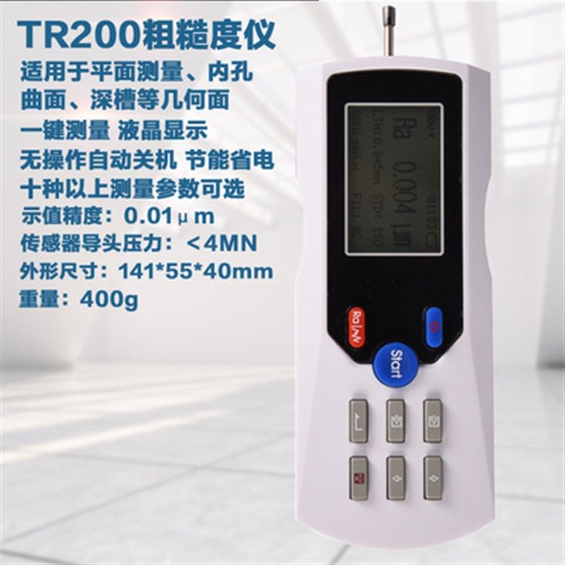 三丰粗糙度仪TR200金属表面粗糙度测量仪SJ210手持式光洁度仪包邮