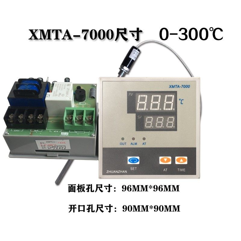 XMTA-7000/XMTD-7000恒温鼓风干燥箱工业烘箱烤箱数显温控仪表,厨房电器,商用制热电器配件,淘宝优惠券,粉丝福利购,淘宝优惠卷