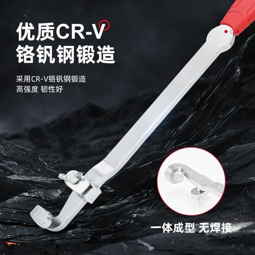 普路斯可固定扳手加力杆延长杆加力器扭力通用活口加长汽修工具