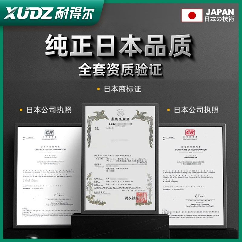 进口滚针滚轮轴承型号大全NATV5PP 6 8 10 12 15 17 20-PP-A PPA - 封面