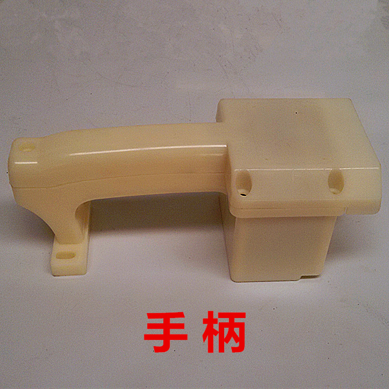 混凝土振动器插入式震动器三相单相设备J配件倒板扭转手提开关组