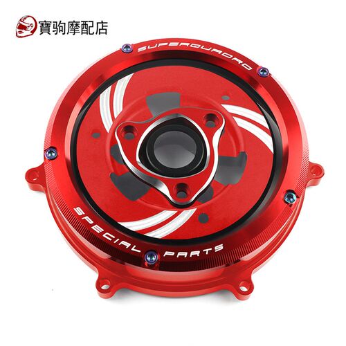 杜卡迪改装离合器罩 透明离合器边盖 杜卡迪959改装配 V4S离合器