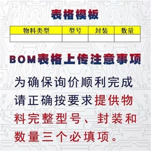 全新 LNK304PN LNK3O4PN DIP7脚直插电源芯片原装