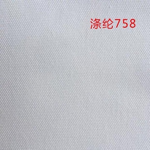 涤纶滤布747 758 3927和4030大化纤工业压滤机滤布除尘袋污水过滤