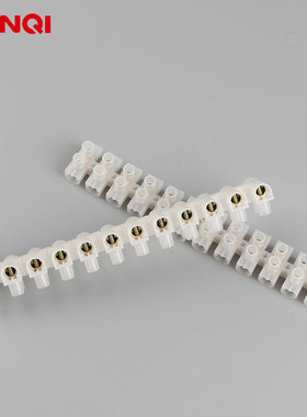 X3-8012尼龙接线端子排板80A可剪断电线接头对接连接器12P位柱