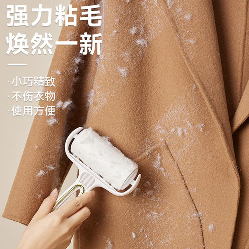 新疆包邮粘毛器滚筒衣物去毛神器宠物除毛粘头发除尘纸刮沾滚毛筒