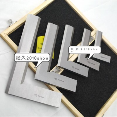 正品特仪刀口直角尺 90度刀口角尺平尺250x160200x300200*125