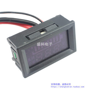 直流7-120V 15A 专业库仑计 电压电流剩余电量显示器 内置分流器