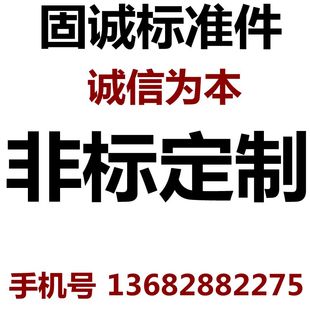 m4m5m6m8m10m12铜镶嵌件铆钉法兰螺丝标准件紧固件 铜螺丝螺母套装