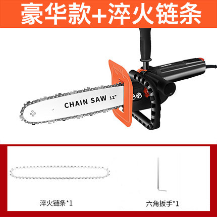 角磨机改装电链锯多功能家用小型手持切割伐木链条配件电动电锯