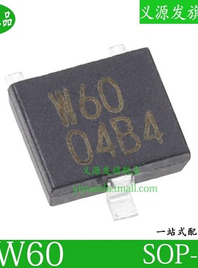 EW-460 W60贴片SOP-3脚磁控开关单极霍尔传感器芯片EW460三极管IC