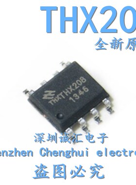 全新 THX208  SOP-6脚 贴片 电源管理控制器芯片原装