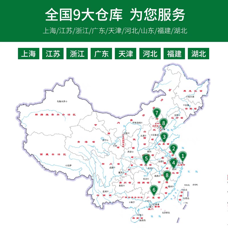 镀锌方管40*60国标镀锌方管50*50钢材方钢管材幕墙专用热轧矩形管图片