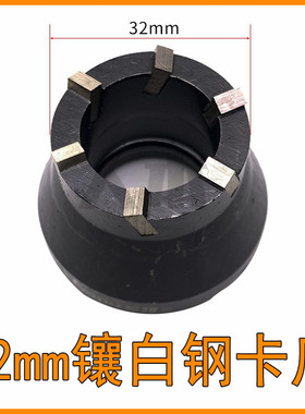 端面拨动顶针机床主轴液压驱动高速钢镶白钢卡爪拨盘莫氏D234 5 6