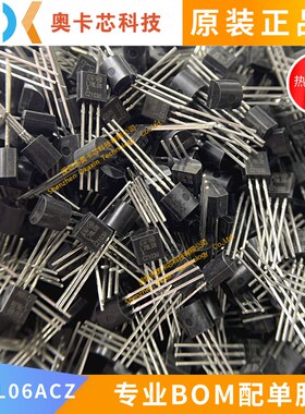 78L06 L78L06ACZ TO-92 0.1A 6V ST/意法半导体 直插稳压电路10个