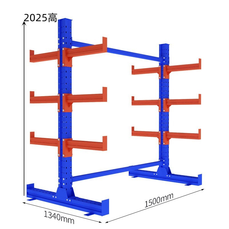 九实悬臂式货架重型钢管铝材五金管材板材棒料圆T管型材仓库托臂