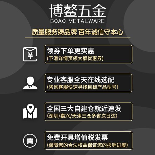 电动扳手套筒头内六角手电钻风批强磁性外批头套装彩钢瓦自攻螺丝