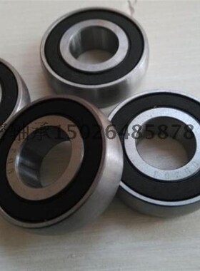 两端平带弧度球面轴承CS211 尺寸55*100*21mm UD211 960211 正品