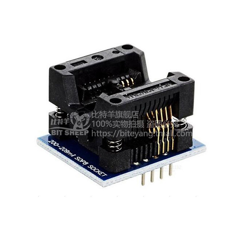 SOP8/SOIC8烧录夹 贴片测y试夹 宽窄体通用转接板BIOS烧录刷机夹