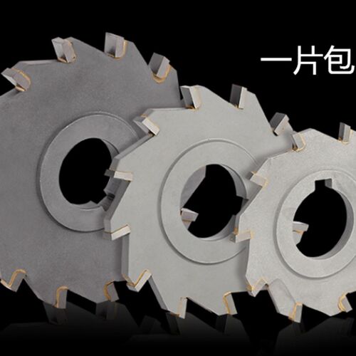 三面刃铣刀硬质合金直齿三面刃铣刀盘50-200镶合金锯片铣刀