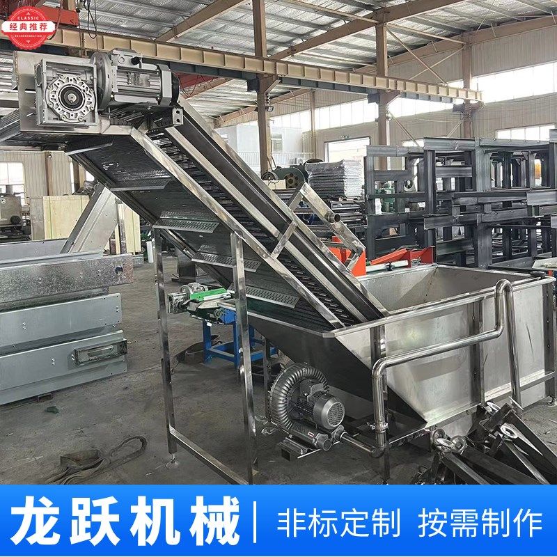 链板提升清洗机耐腐蚀气泡板链传送机水箱一体链板网链清洗机传送,全屋定制,柜体,淘宝优惠券,粉丝福利购,淘宝优惠卷