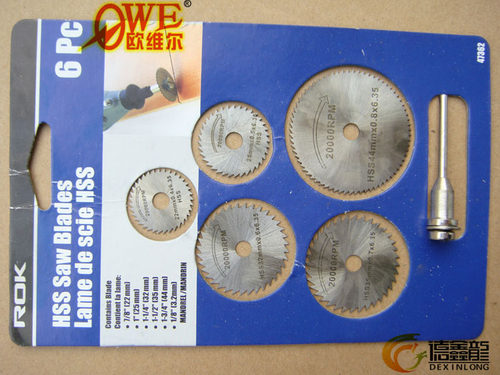 风磨电磨配件高速钢锯片6件套钢切割片切铝铜金属小锯片木用切片