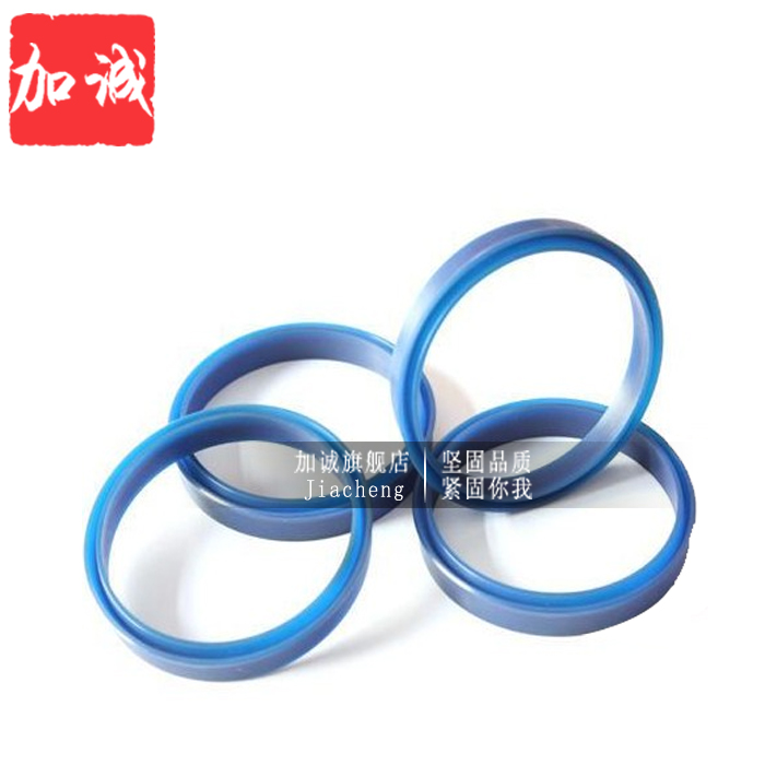 聚氨酯液压油封 UN U型圈60*75*9 60*75*10 60*75*12 62*82*10