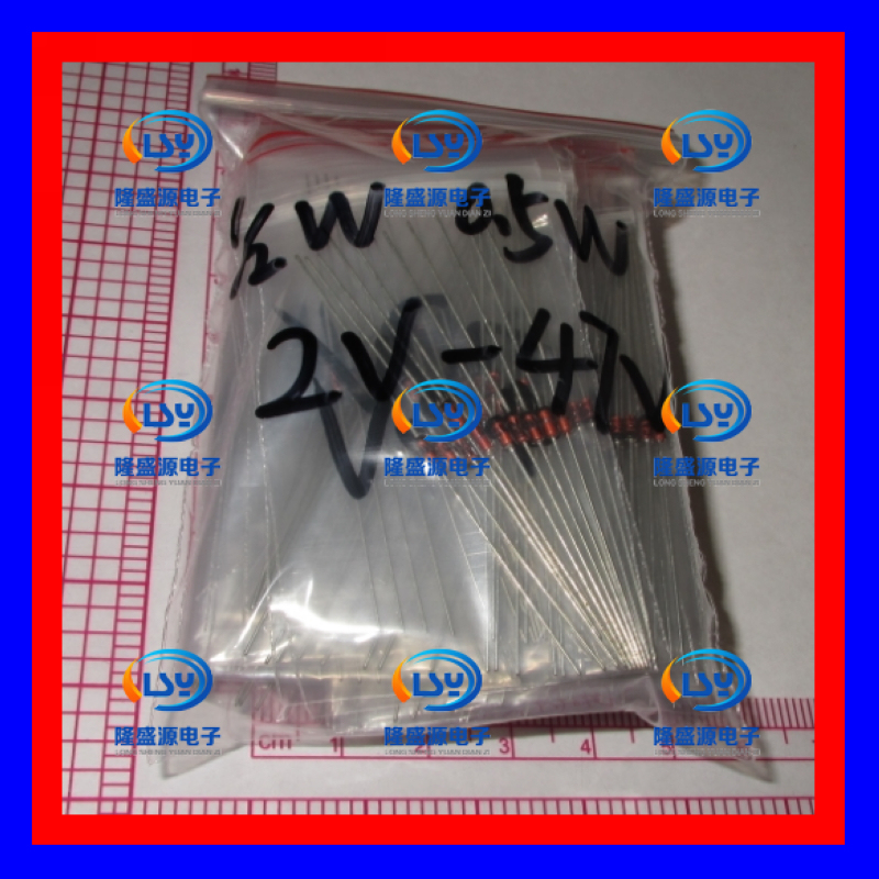 1/2w 0.5W 稳压二极管包 2V-47VD 33种每种10只 330只=16元 直插