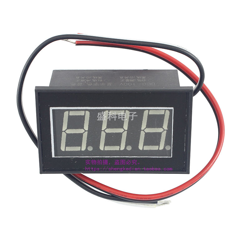 4线式3位数显灌封防水电压表 DC0-100V3V84V宽压测量0.56英寸V56D