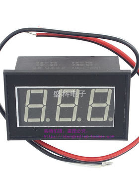 4线式3位数显灌封防水电压表 DC0-100V3V84V宽压测量0.56英寸V56D