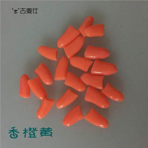 宠物指甲套狗狗指甲套猫咪指甲套猫狗爪套防抓套防猫抓泰迪指甲套